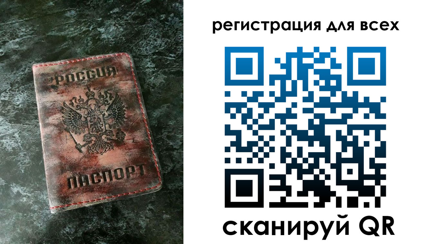пропишу в квартире в Вышнем Волочке